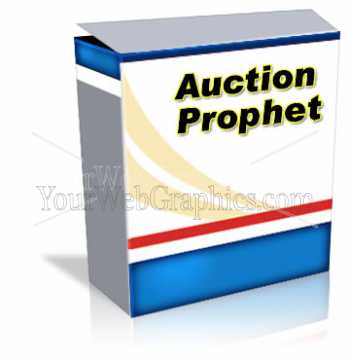 photo - auctionprophet-jpg